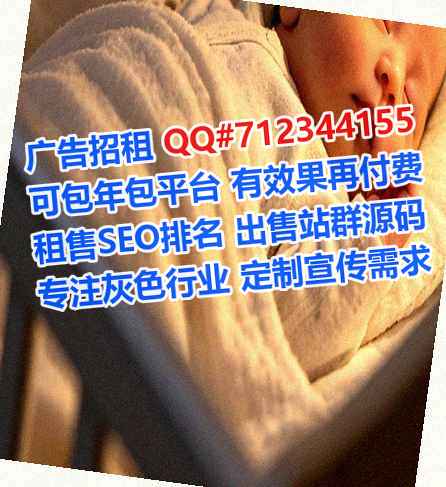 天津代母环保设备经营部